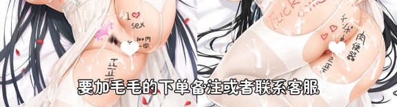 婚纱大凤-5