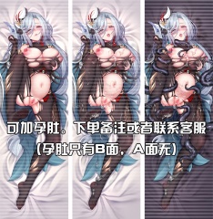 申鹤-5