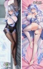 里芙-1