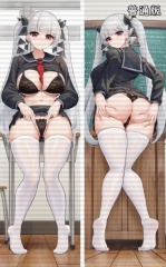 可畏（校服）-1